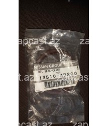 Nissan Pathfinder 2004-2012 salnik kolenval qabaq 2.5 dizel 